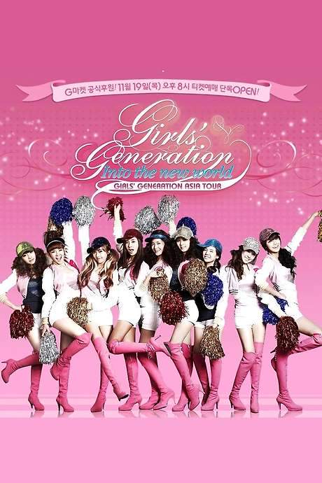 Girls’ Generation - 1st Asia Tour: Into the New World